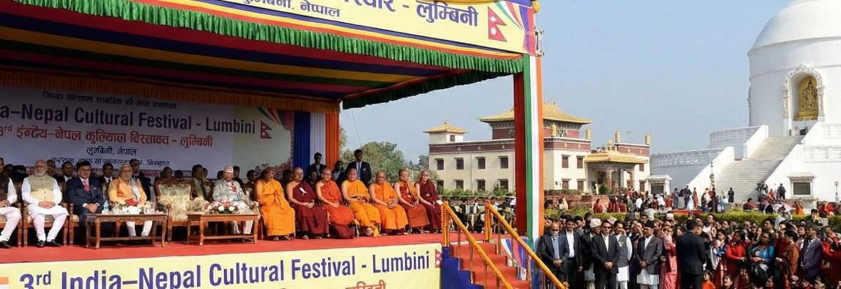 India–Nepal Cultural Festival